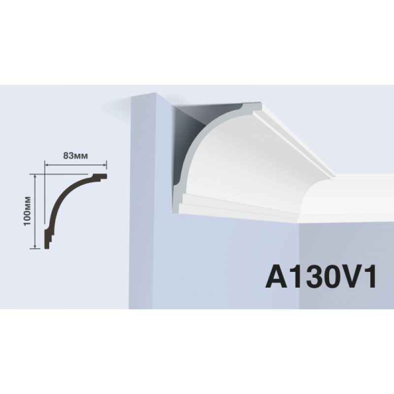 HIWOOD - Карниз HIWOOD A130V1