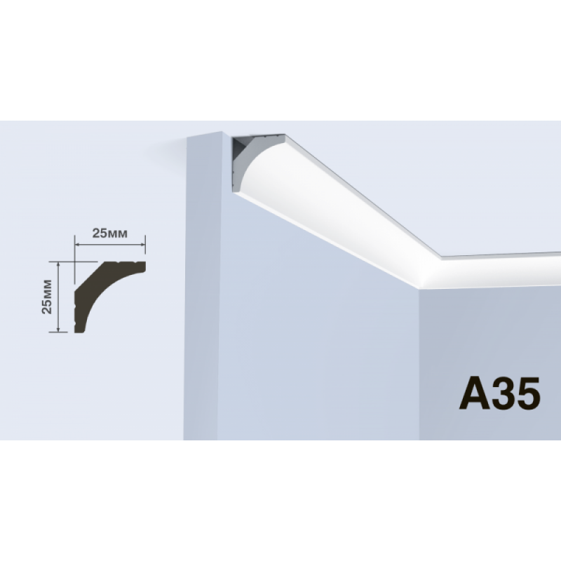 HIWOOD - Карниз HIWOOD A35