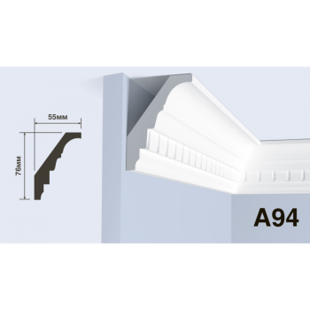 Карниз HIWOOD A94