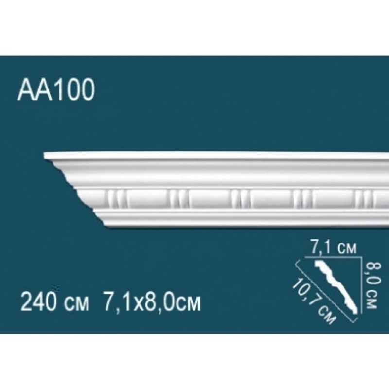 Perfect - Карниз Perfect AA100