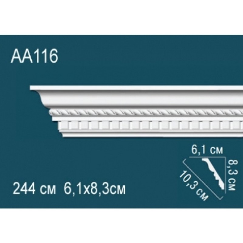 Perfect - Карниз Perfect AA116