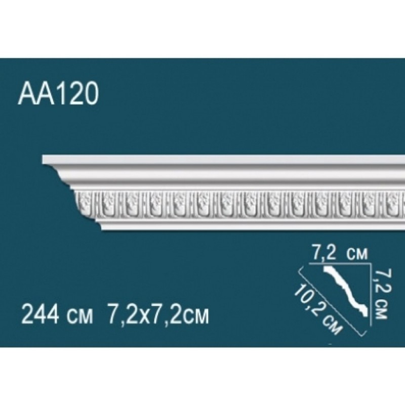 Perfect - Карниз Perfect AA120