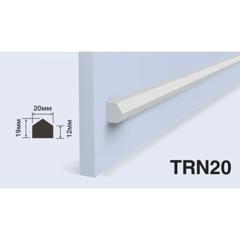 HIWOOD - Молдинг HIWOOD TRN20