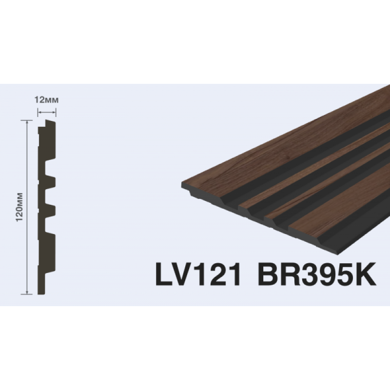 HIWOOD - Панель декоративная HIWOOD LV121 BR395K