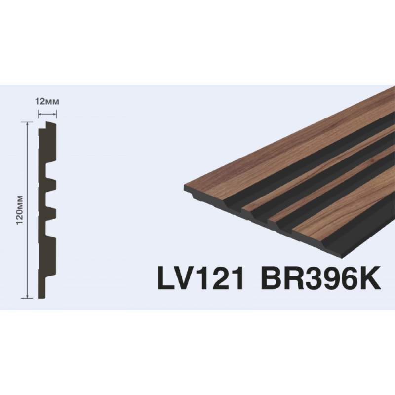 HIWOOD - Панель декоративная HIWOOD LV121 BR396K