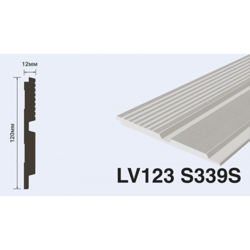 HIWOOD - Панель декоративная HIWOOD LV123 S339S