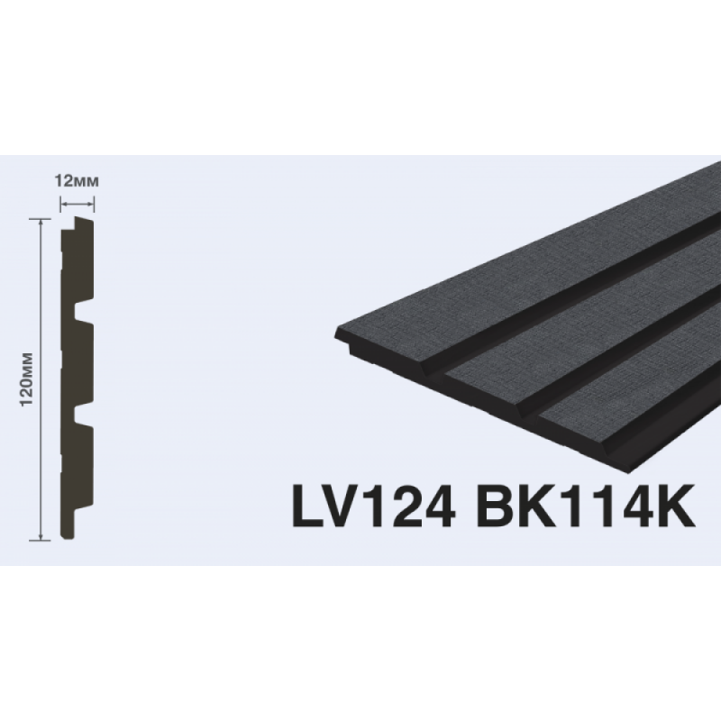 HIWOOD - Панель декоративная HIWOOD LV124 BK114K