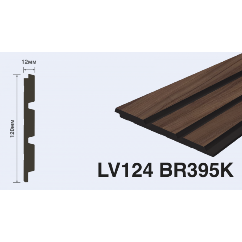 HIWOOD - Панель декоративная HIWOOD LV124 BR395K