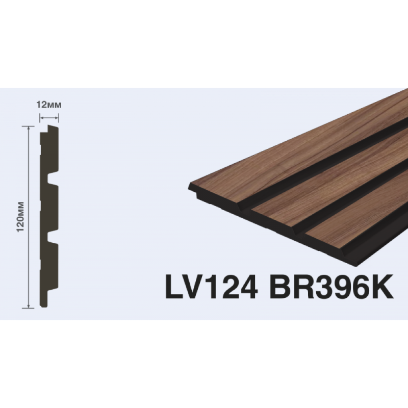 HIWOOD - Панель декоративная HIWOOD LV124 BR396K