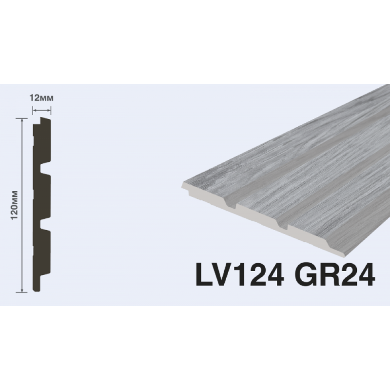 HIWOOD - Панель декоративная HIWOOD LV124 GR24