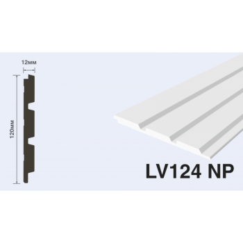 Панель декоративная HIWOOD LV124 NP (под покраску)