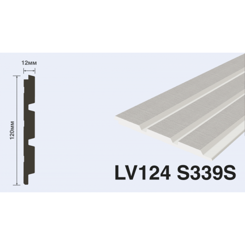 HIWOOD - Панель декоративная HIWOOD LV124 S339S