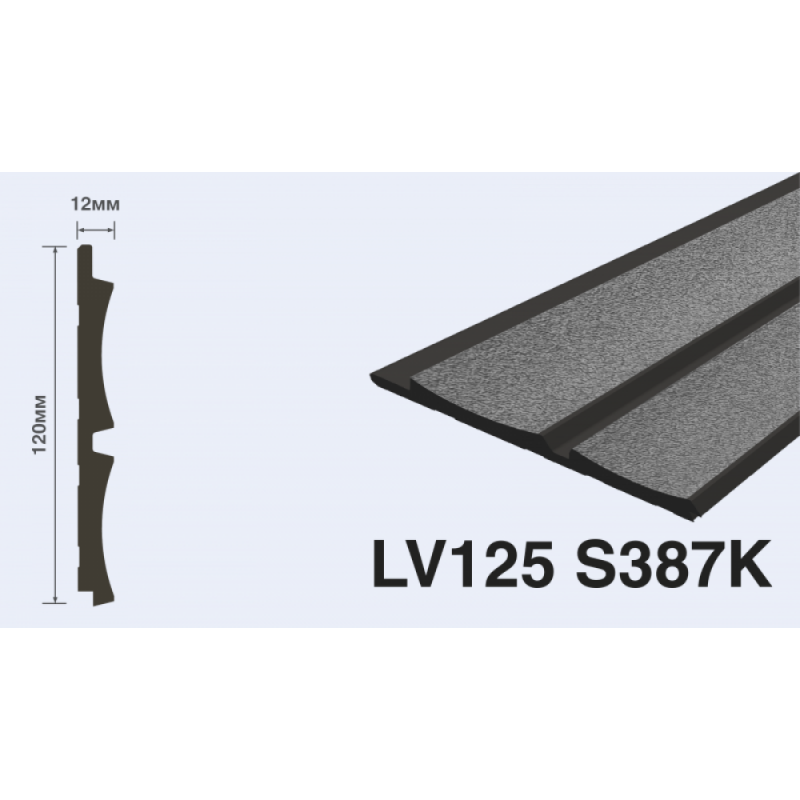 HIWOOD - Панель декоративная HIWOOD LV125 S387K