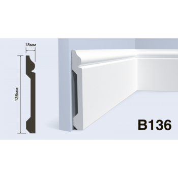 Плинтус напольный HIWOOD B136