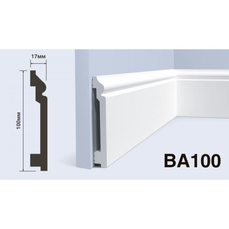 HIWOOD - Плинтус напольный HIWOOD BA100