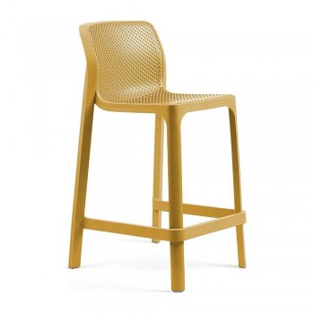 Стул полубарный Nardi Net Stool Mini Цвет: горчичный