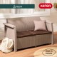 Keter - Диван Keter Toledo Love Seat капучино