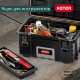 Keter - Органайзер Keter 22” Gear Tool Box