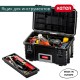 Keter - Органайзер Keter 22” Gear Tool Box