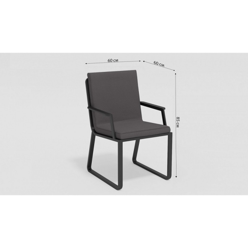 Gardenini - Стул Gardenini Vogle Armrest carbon anthracite