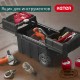 Keter - Ящик для инструментов Keter Master Pro Sliding Tool Chest (Masterloader)