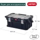 Keter - Ящик для инструментов Keter Connect Cantilever Tool Box