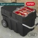 Keter - Ящик для инструментов Keter Master Pro Sliding Tool Chest (Masterloader)