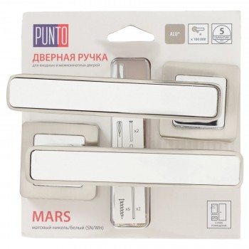 Дверная ручка PUNTO "MARS" QR/HD SN/WH-19 матовый никель / белый