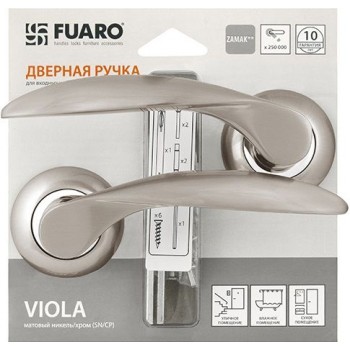 Дверная ручка FUARO "VIOLA RM/HD" SN/CP-3 матовый никель/хром